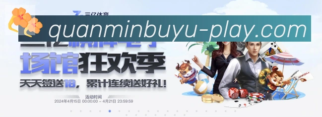 App 示例图